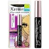 Heroine Make Volume UP Mascara Super WP 01 Black 6g Resistant Tears Sweat Water Sebum Rubbing Waterproof Formula