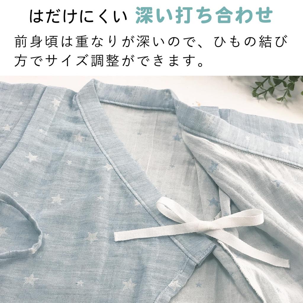 Jinbei Greco 80 Star Pattern Gauze Saxophone Made in Japan [Baby Castle]