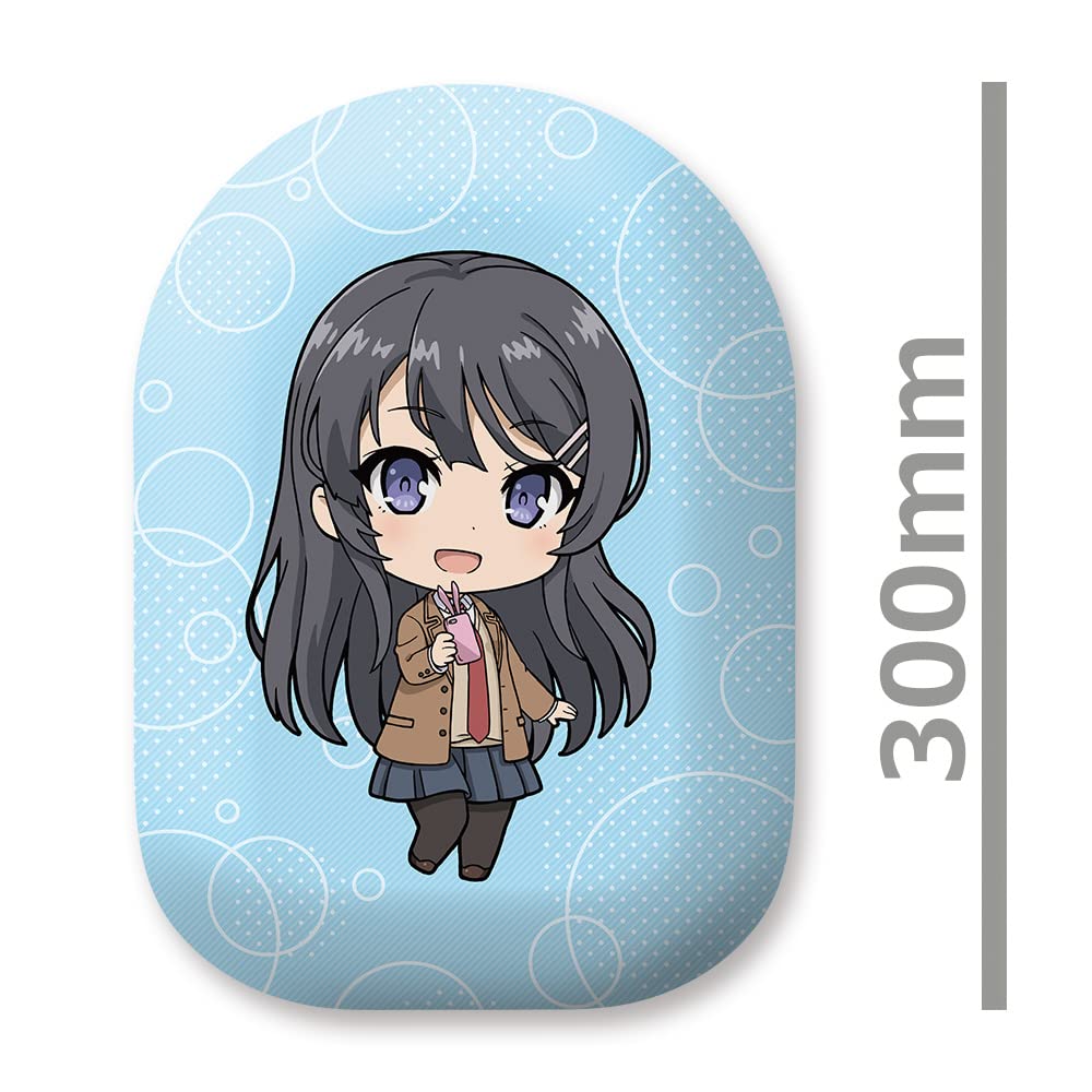 Azmaker Rascal Does Not Dream of Bunny Girl Senpai - Mai Sakurajima Cushion, Approx. 350mm, Polyester and Cotton