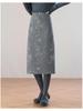 2025 Winter Elegant High-Waist Mid-Length Sequin Wool Slit Skirt for Women