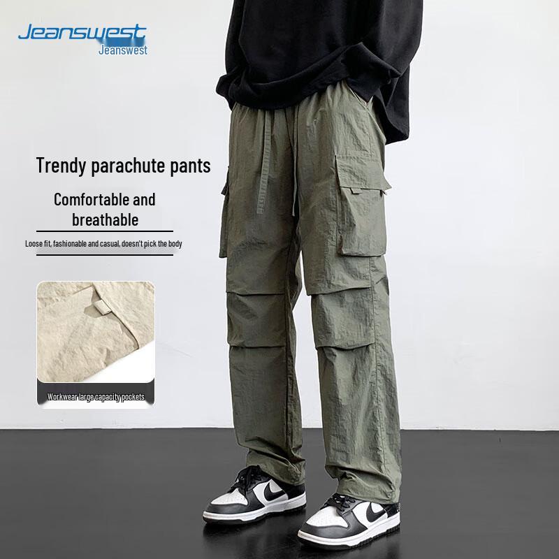 

JEANSWEST Men s Summer Quick-Dry Outdoor Cargo Pants 2XL