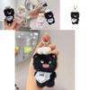 Fluffy Cat Keychain With Chef Costume Plush Toy For Anime Fans