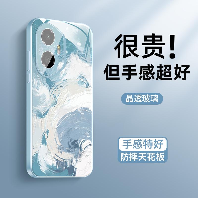 Applicable to Honor 300 mobile phone case Honor new watercolor design 300pro ice heat dissipation glass 200 with mirror
