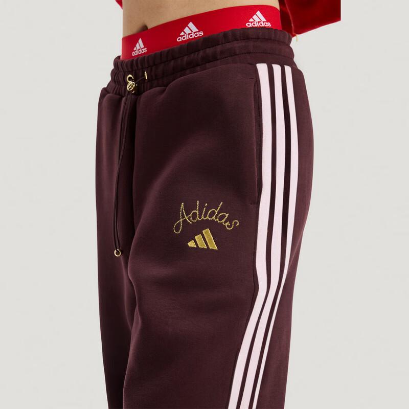 Adidas Women's Casual Knit Jogger Pants