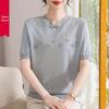 Stilvolles chinesisches Eis-Seiden-Kurzarm-T-Shirt & Strickjacke für Frauen mittleren Alters