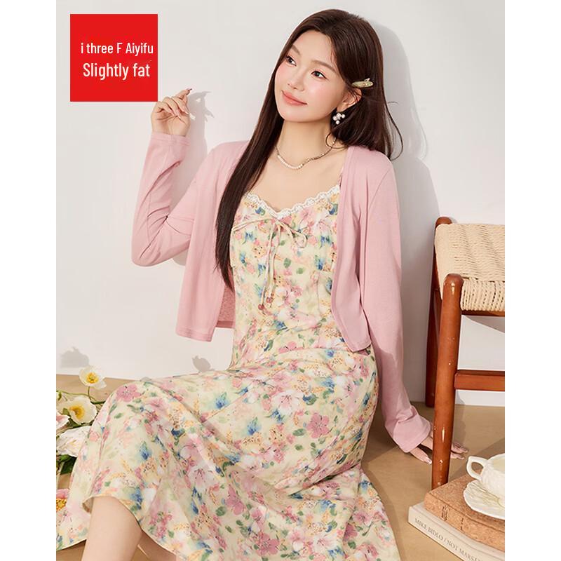 IEF Plus Size Floral Camisole Dress & Cardigan Set M