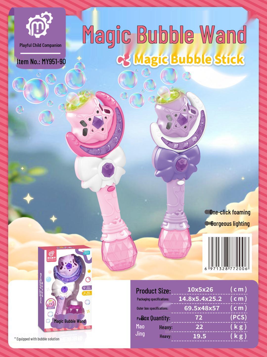 Magic Wand Bubble Machine - Children s Gift with One-Key Bubble Generation See detailed image