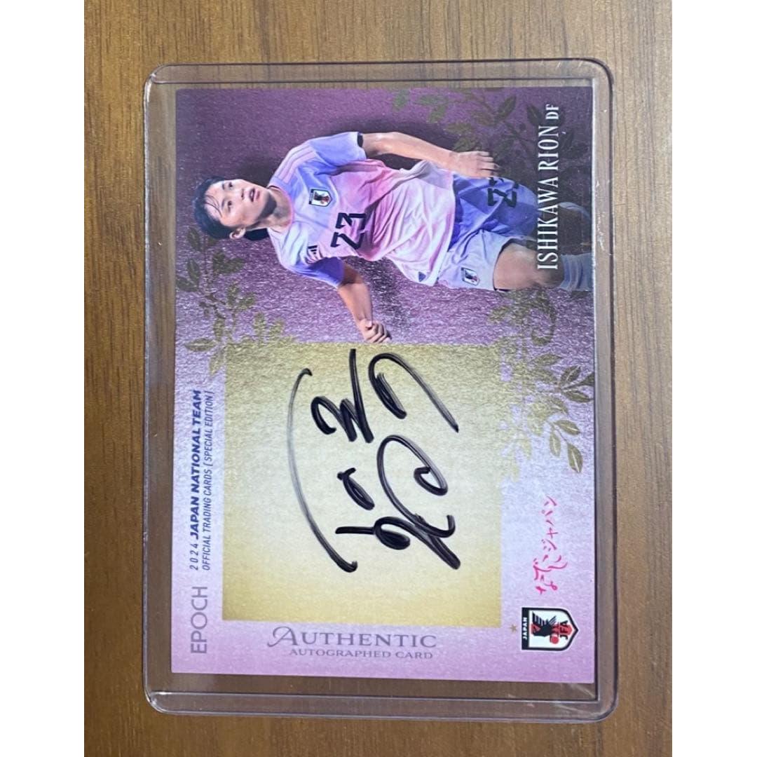 Used Rion Ishikawa autograph card 2024 EPOCH Japan representative official trading card