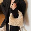 Yogodlns Plush Sweet Shoulder Bags for Women Cute Autumn and Winter New Versatile Fashion Large Capacity Women's Handbags