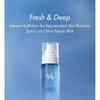 Dr. Ceuracle - Hyal Reyouth Oil Drop Mist