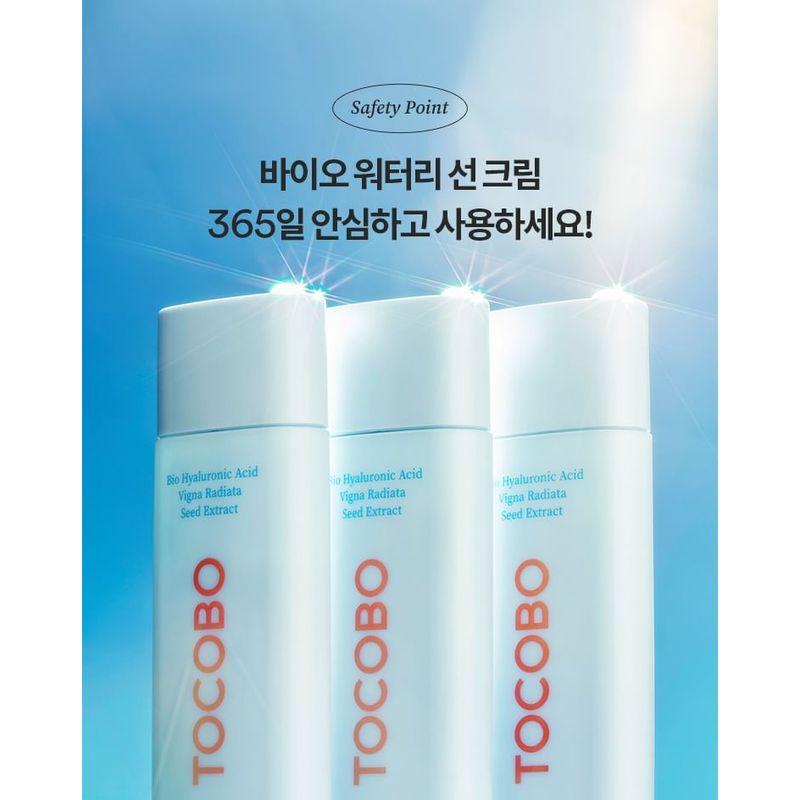 TOCOBO - Bio Watery Sun Cream + Deluxe Set