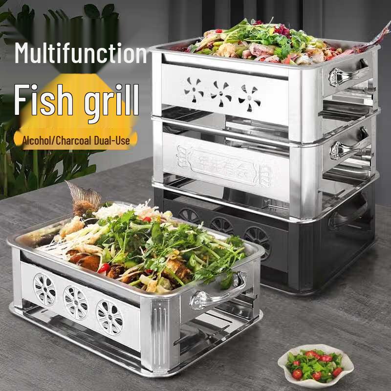 Коммерческая жаровня для рыбы из нержавеющей стали с угольной/спиртовой горелкой