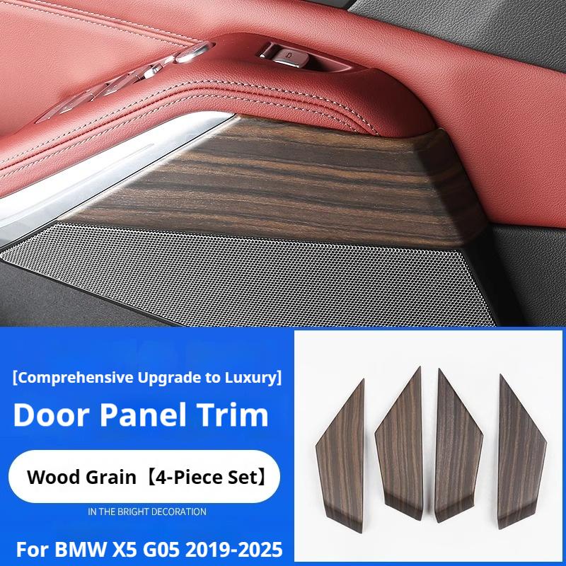 

For BMW X5 G05 2019-2025Car Door panel wood grain ABS carbon fiber grain door decorative stickers interior modification stickers