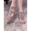 Niche Rhinestone High Heels Female Stiletto Fairy Wind Royal Sister Sexy Hollow Versatile Fashion Sandals Annual Banquet Wedding Shoes