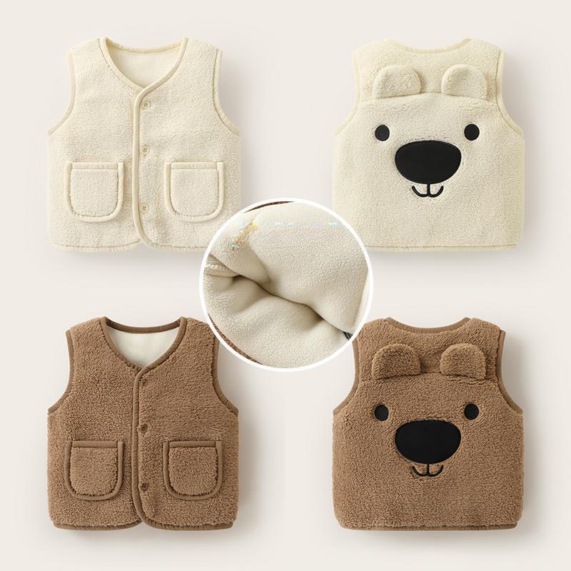 Baby Casual Vest for Autumn and Winter Boys and Girls Baby Plush Thick Vest Winter Clothing Children's Vest