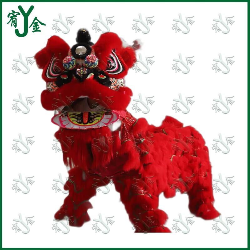 Adult Double Lion Dance Costume Set
