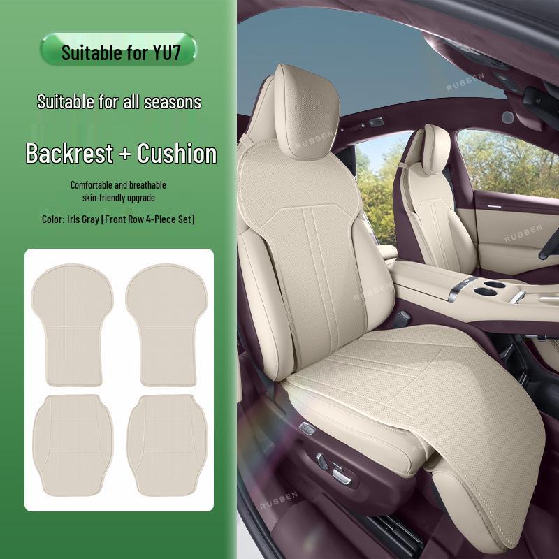 

Rubin Universal Car Seat Cushion for Xiaomi YU7 - All-Season Original Color Seat Cover