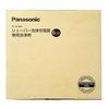 Panasonic Shaver Cleaning Agent Cartridge for Ram Dash Cleaning Charger 6 Pieces ES-4L56A Blue