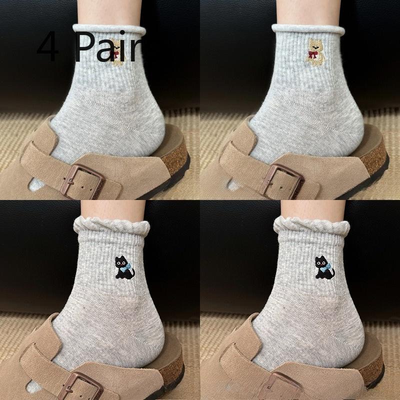 4 Pairs of Female Spring and Summer New Solid Color Embroidery Lace Cute Animal Sport Tube Cotton Socks