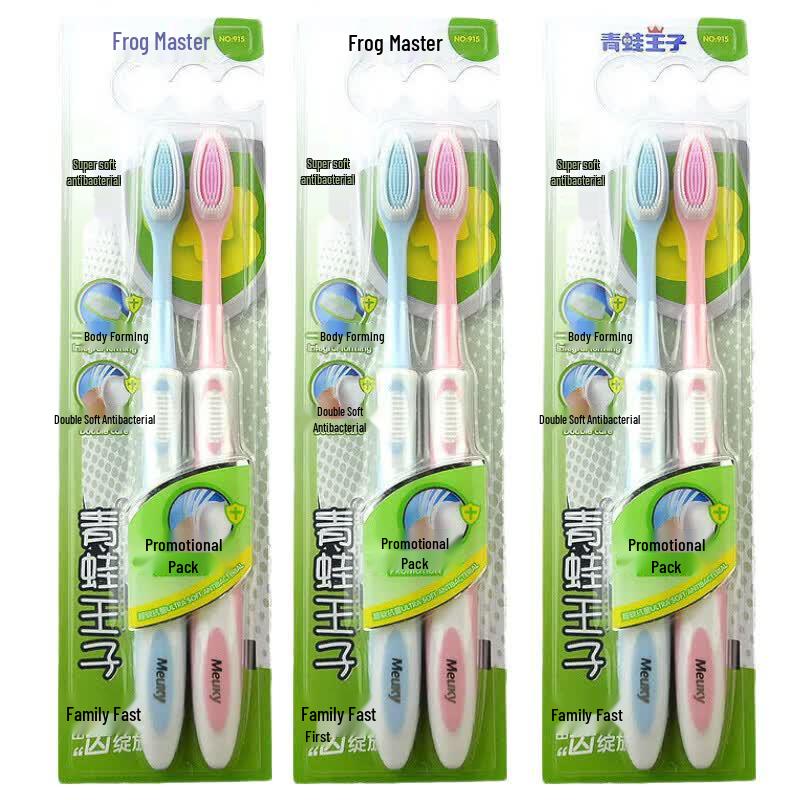 Frog Prince 915 Nano Toothbrush (6-Pack)