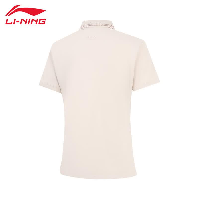 Li-Ning Women's Soft Short-Sleeve Polo Shirt
