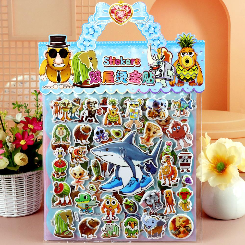 Children's Cartoon Double-layer Three-dimensional Bubble Sticker