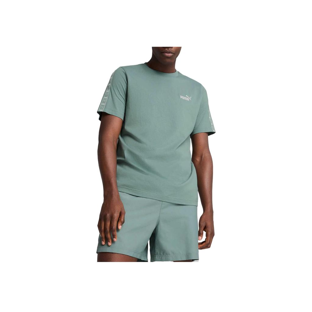 New PUMA T Shirts Men's Green 688954-30
