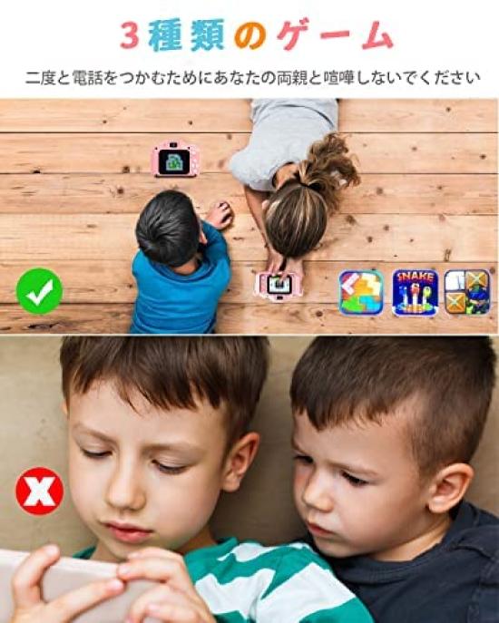 POSO Toy Camera for Girls Ages HD Video Recording Toy Digital SD Card Timer Shooting Day Birthday Gift with Japanese Gift for Girls Ages and 9 Kids'