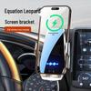 Leopard 5 Dedicated Phone Holder for Car Navigation & Interior Decoration