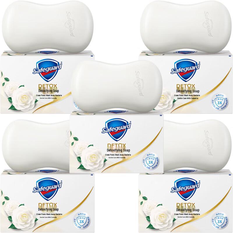 Safeguard Gentle Care Camellia Soap