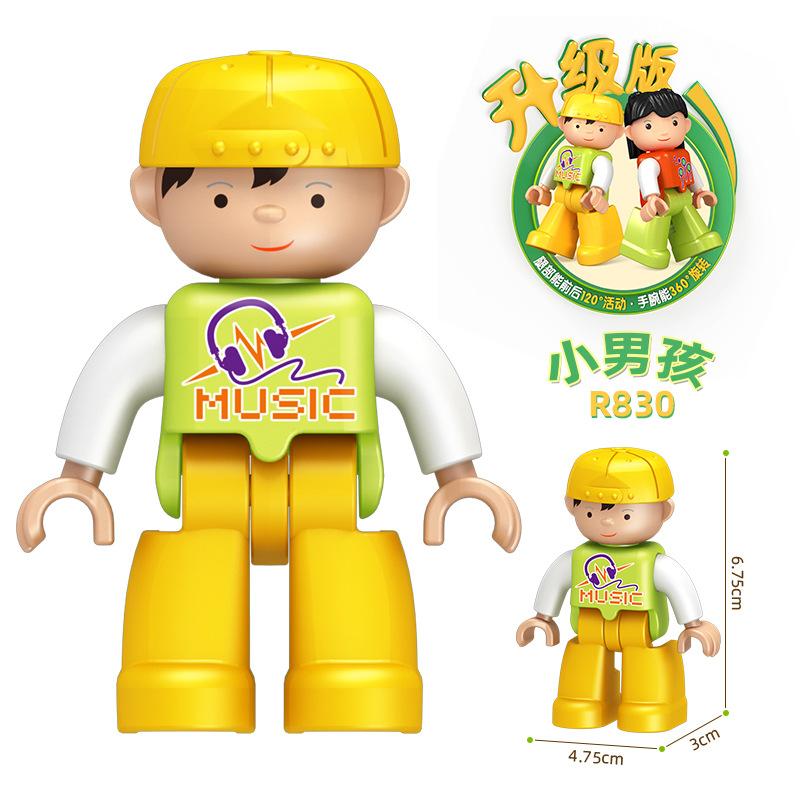 Large Particle Building Block Figurine Assembly Accessories Doll