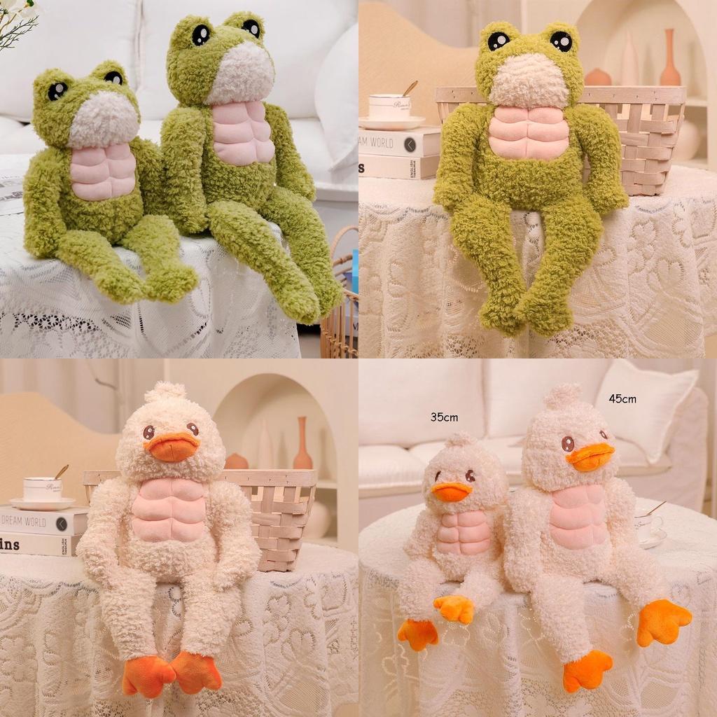 Muscle Frog Duck Plush Toy Fitness Stuffed Doll Gift For All Ages