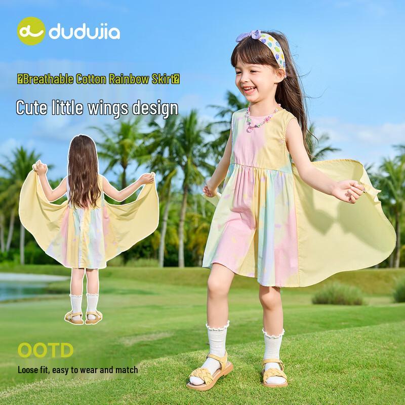 

Toddler Girl s Summer Rainbow Princess Dress 120