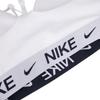 Nike Women's Casual Sports Bra FD1063