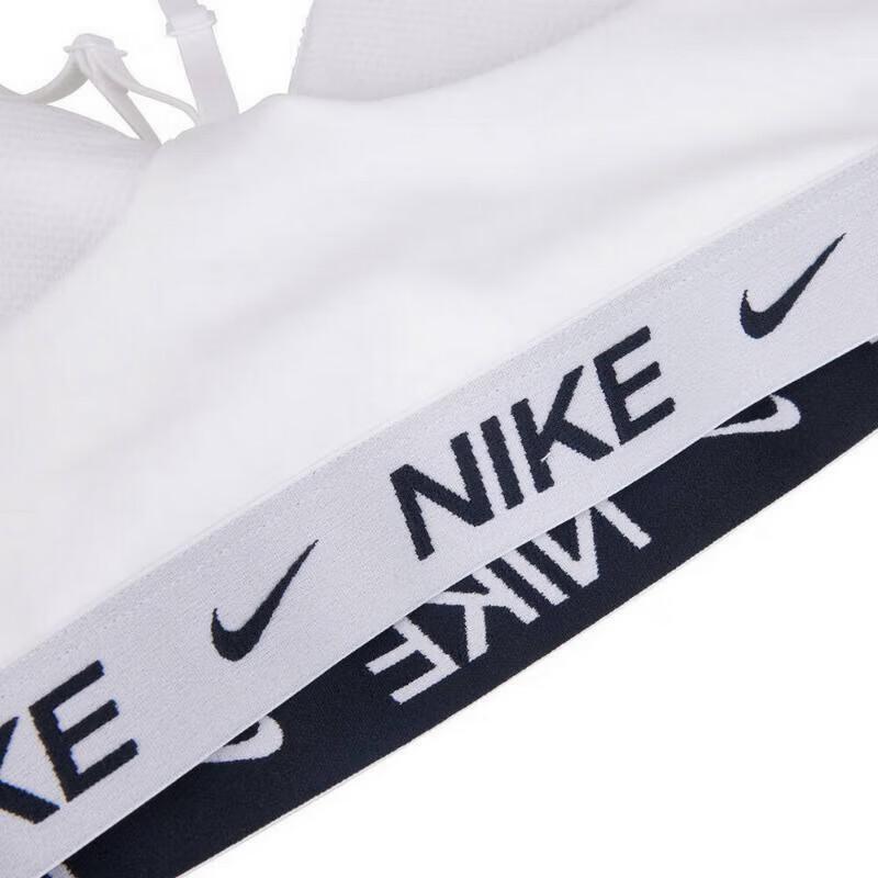 Nike Women's Casual Sports Bra FD1063