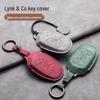 Lynk & Co 03 Modified Key Case with Buckle - Metal Shell Cover for 01/05 Models