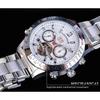 Forsining Men's Fashion Leisure Multi-function Tourbillon Automatic Mechanical Watch S1170-6-A