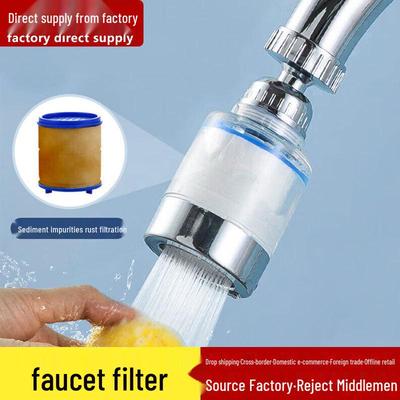 Protisplachovací prodloužení kuchyňské baterie: Otočná úsporná čistička vody a filtrační sprchová hlavice