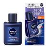 Nivea Men Skin Conditioner Balm UV Lotion Mens Dry Moisturizing Protection Prevents Spots Freckles SPF25PA++ Alcohol-Free Type