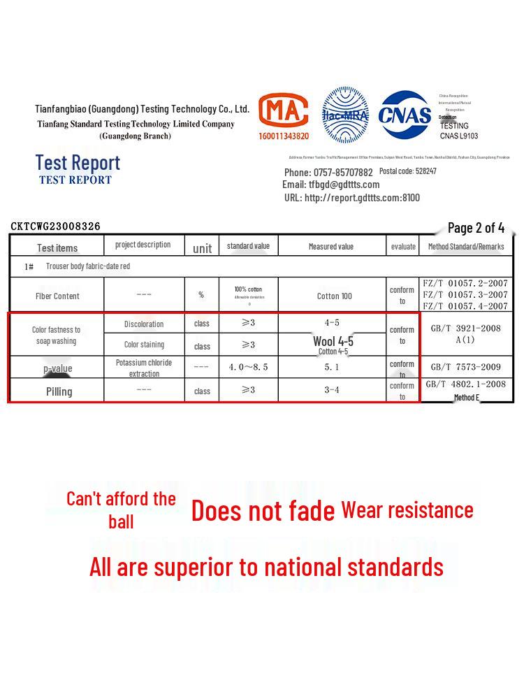 Women's Grey Cotton Fleece Sweatpants, 2025 Spring/Autumn Casual Style