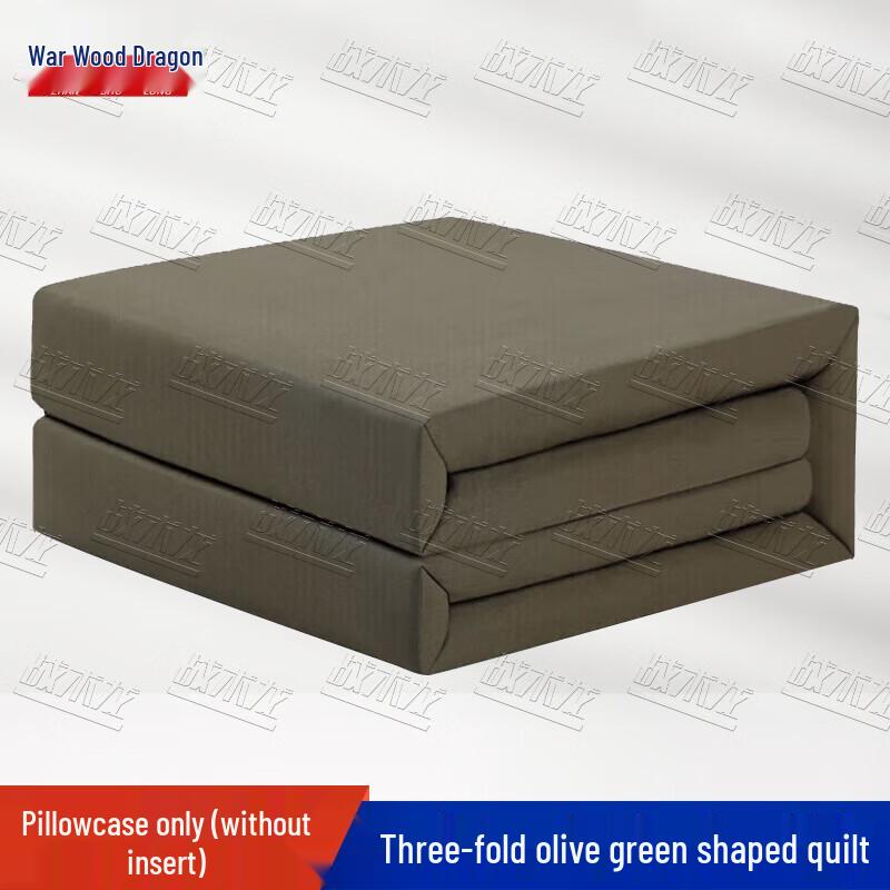 Tactical Dragon Training Precision Fold Quilts Standard