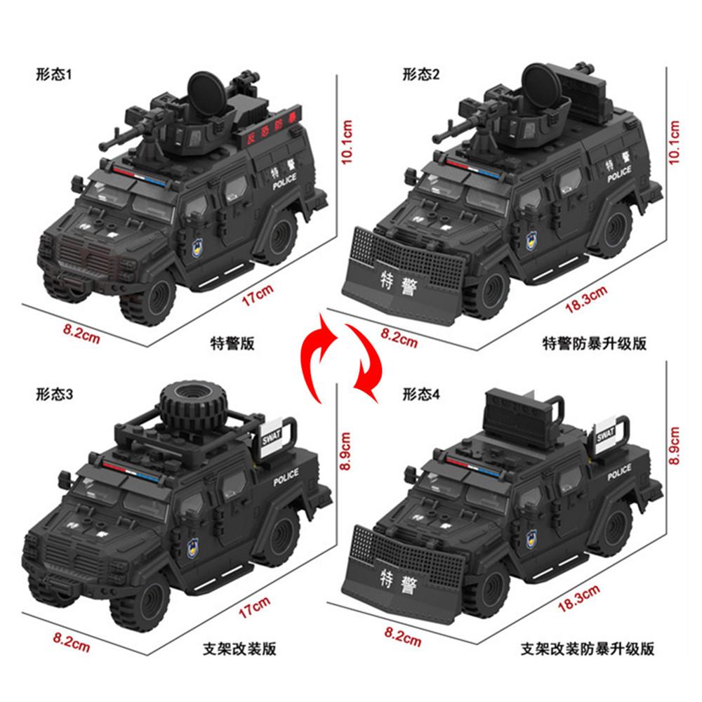 WW2 Military Army Soldiers World War 2 SWAT Police Armored Vehicle Building Blocks Bricks Children's DIY Toys Christmas Gift