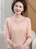 2025 New Style Mid-Neck Pure Wool Sweater with Embroidery for Middle-Aged & Elderly Women – Perfect for Autumn & Winter