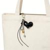 Stylish Leather Heart Bag Charm With Intricate Braided Design And Alloy Accent Unique Key Holder Accessory