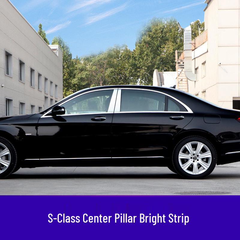 

Mercedes S-Class Maybach B-Pillar Trim for S320L/S350L/S450L Models 2021 S-Class [B-Pillar 4 pieces]