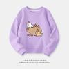 Cartoon Capybara Round Neck Sweatshirt for Boys and Girls - Spring/Autumn Long-Sleeve Shirt