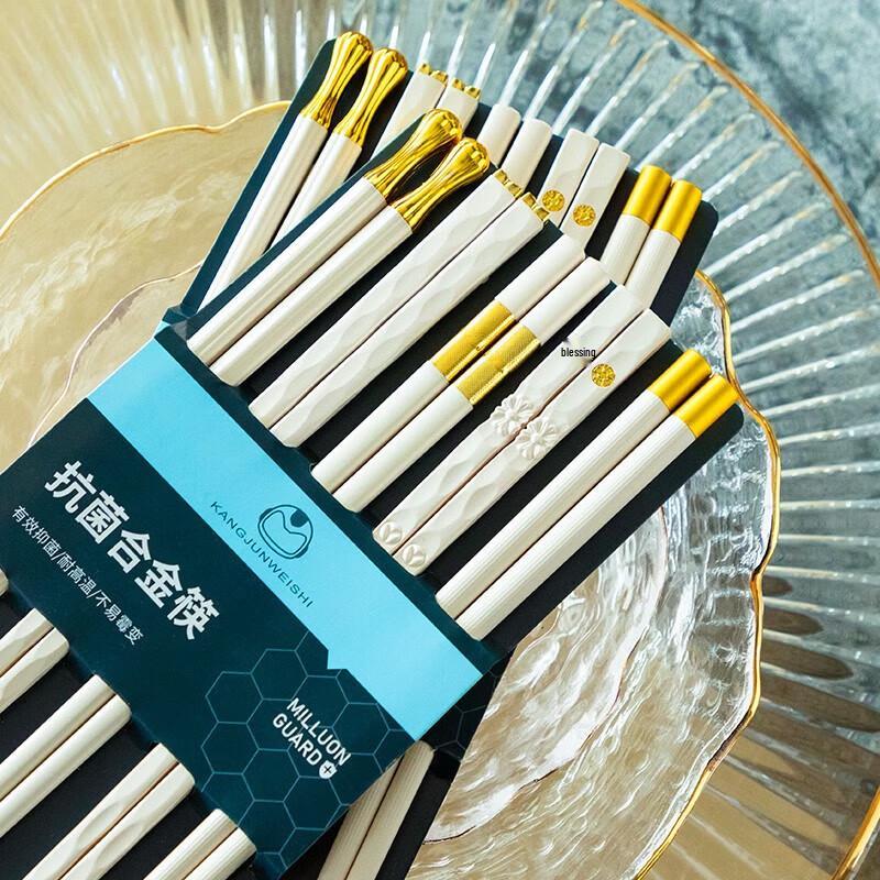ZISIZ Japanese Style Ceramic Alloy Chopsticks (5 Pairs)