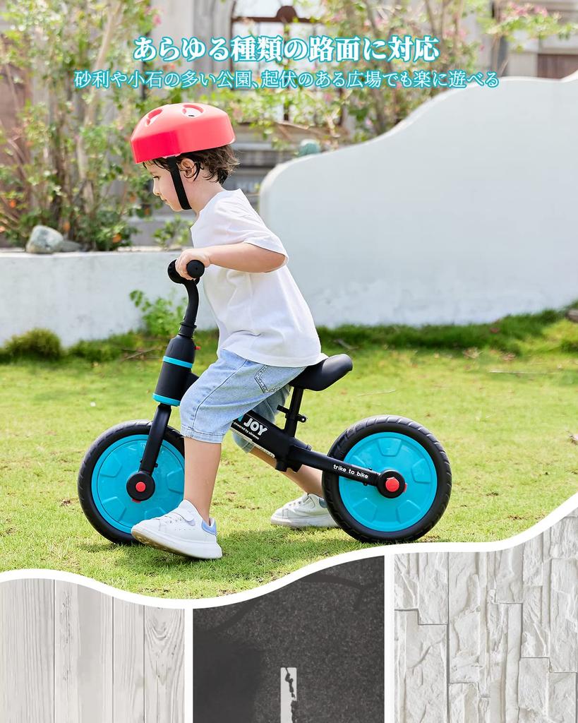 UBRAVOO Kids' Bike, 4-in-1, with Training Wheels, Pedals, One-Touch Assembly, and Adjustable Saddle. A Great Birthday Gift for Kids.