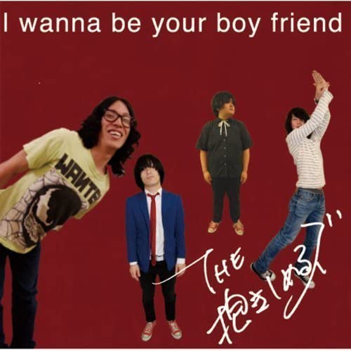 

CD DAKISHIMERUZU - I wanna be your boyfriend RCSP0023 Japan Japanese Others Used