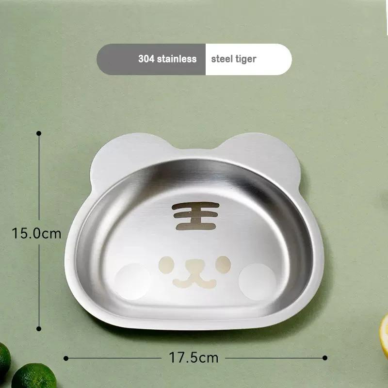 316 children's tableware Cartoon dinner plate Kindergarten school 304 stainless steel plate Cute baby food plate